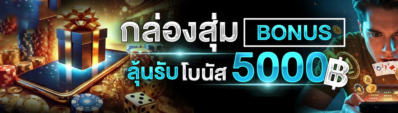 หน้าแรกเว็บตรง TGA80 พร้อมทางเข้าเล่นล่าสุด