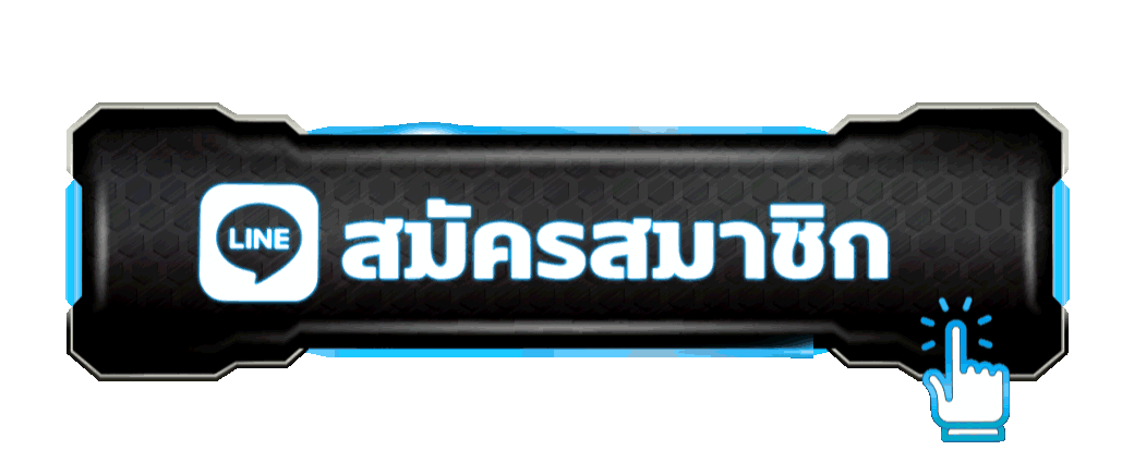 หน้าจอทางเข้าเล่น TGA80 ล่าสุดผ่านเว็บตรง