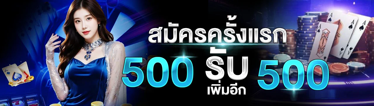 TGA80 คาสิโนออนไลน์เว็บตรง สล็อตบาคาร่ากีฬาครบ