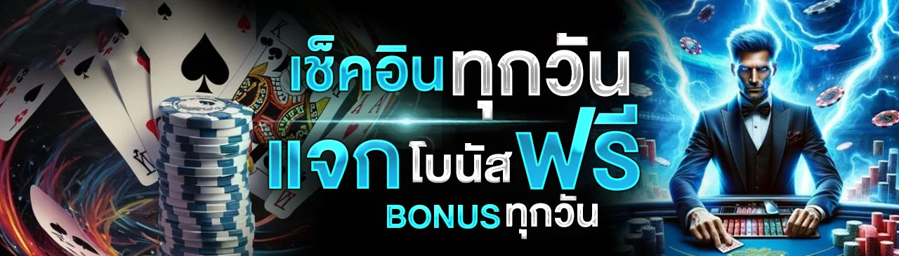 TGA80 คาสิโนออนไลน์เว็บตรง สล็อตบาคาร่ากีฬาครบ